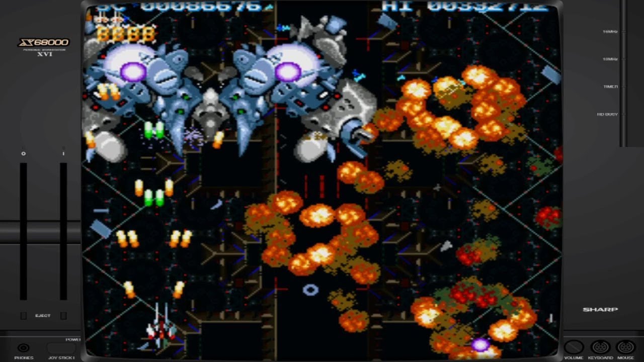 Cho Ren Sha 68K (X68000 - Famibe No Yosshin - 1995) - YouTube