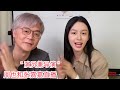 (all subs) zhou ye livestream 😘