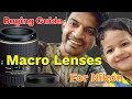 Macro lenses for Nikon | Macro lens buying guide | Best macro lens | Best macro lenses for Nikon