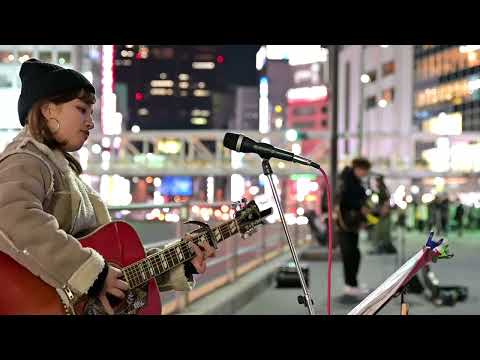 新宿路上ライブ。雪の華 covered by Aibry(アイブリー) @aibry6682