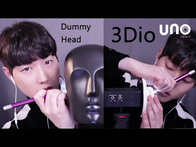 귀마이크 대결👂3Dio VS 더미헤드 리얼 귀청소사운드 ASMR