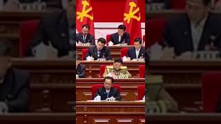 Kim Jong Un Claims "Great Transformation" at 9th Party Congress | DRM News | AC1C