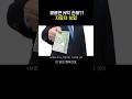 자동차보험, 이것만 알아도 상위 10%