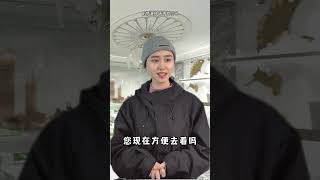 白嫖的冷知识 #内容太过真实 #一人分饰多角 #剧情