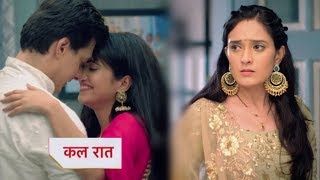 Yeh Rishta Kya Kehlata Hai - 18 September 2019 Today Latest Episode