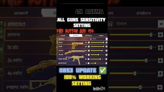 best sensitivity for free fire #freefire #shorts #4xaatma