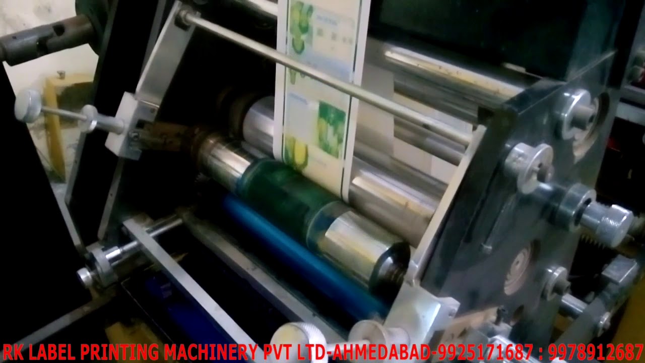 Used 6 Color Flexo Label Printing Machine - YouTube