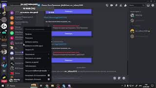 Разробатываем