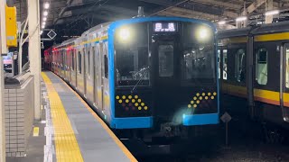 【鶴見線のE131系T3編成  交番検査出場回送】E131系1000番台ﾅﾊT3編成が回送電車として武蔵中原駅3番線に到着停車するシーン（回8096H）2024.4.9