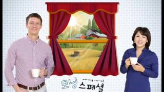 140501 목 모닝스페셜 Headlines & News Close Up