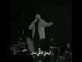 ارجعلي انا قلبي معك