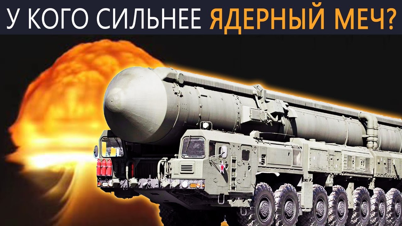 Пассат р 36