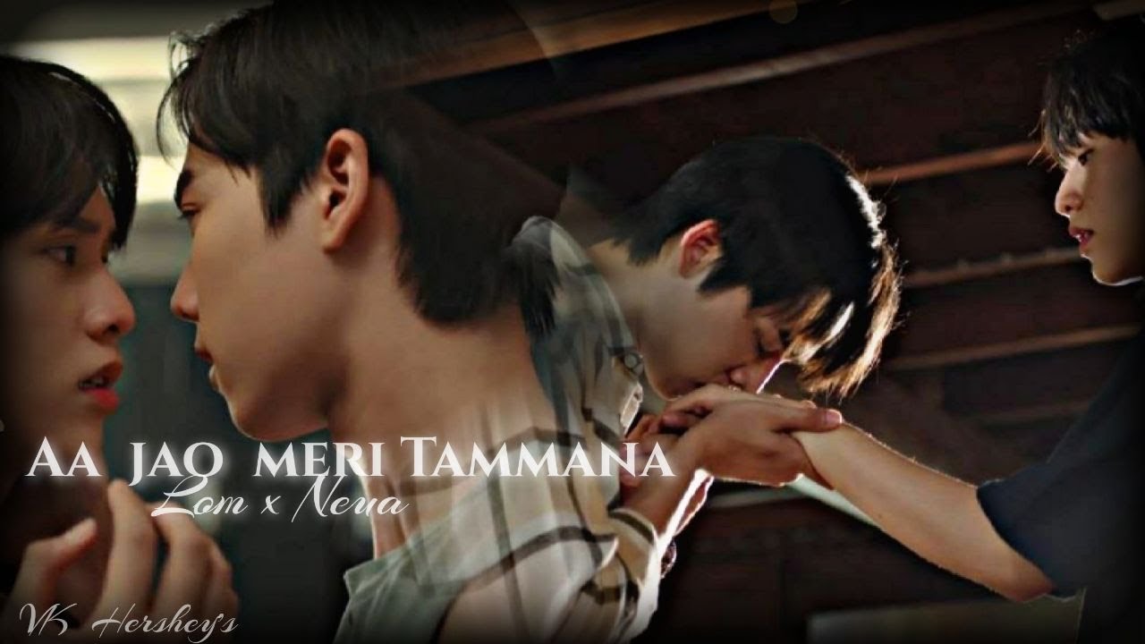 Wedding Plan || Lom ☓ Nuea || Aa Jao Meri Tamanna [FMV] Thai-Hindi mix ❣️