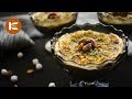 Layali Lebnan Arabic Dessert Arabische Süßspeise Layali Lubnan