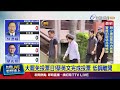 大型罷免投票日