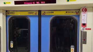 (台北捷運)C371-4微軟彩繪列車415/416往O54蘆洲O10中山國小的O11民權西路