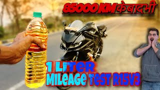 Yamaha R15 V3 Mileage Test 1 Liter After85000r15v3mileagetestyamahar15r15mileagetestautomobile