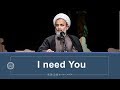 I need you  alireza panahian