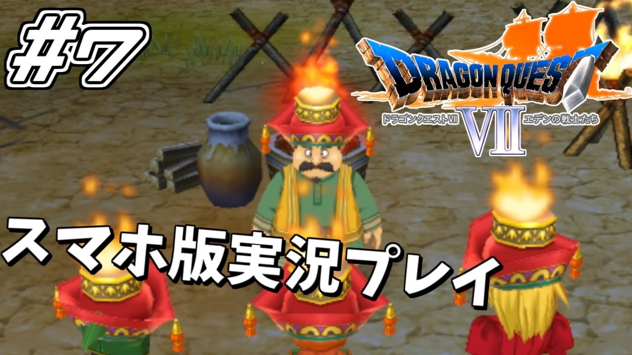 Ffx 2 ベベル最下層トレマ戦 一周目 Youtube