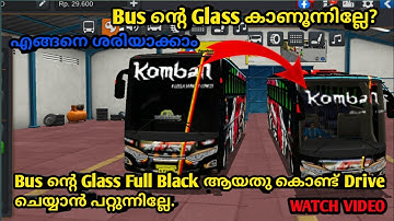 How to Remove Bus Glass black cooling | Bus simulator Indonesia | Unique ideas |
