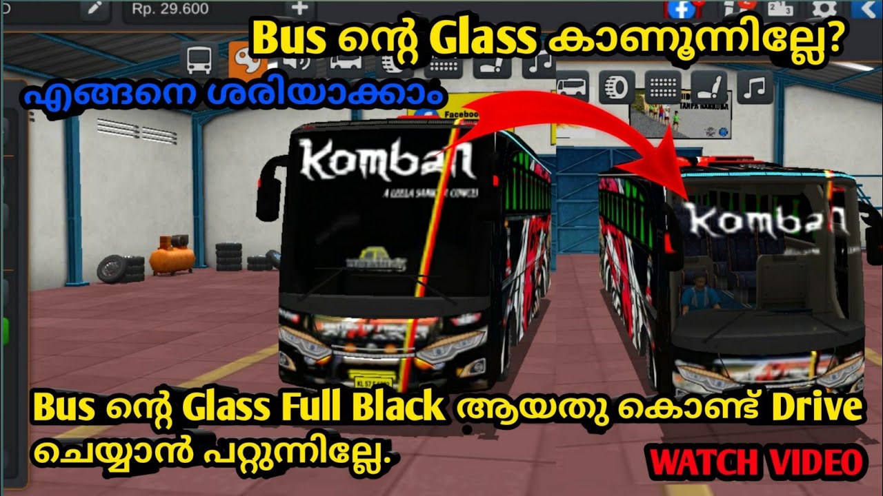 How to Remove Bus Glass black cooling | Bus simulator Indonesia | Unique ideas |