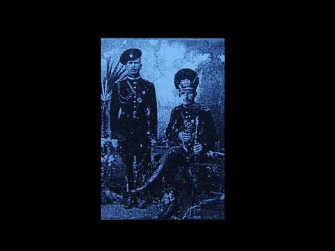 Юсовы - трудовая династия Коломенского завода.