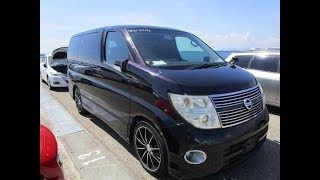 Nissan Elgrand +250HIGHWAY STAR BLACK LEATHER EDITION+ @JAPCARFINDER.CO.UK