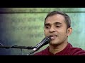 Amar ei poth chawatei anondo  i  rajib chowdhury   i  rabindrasangeet