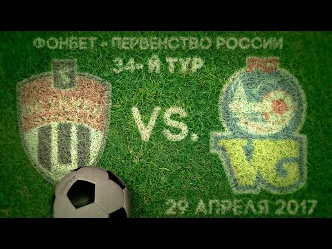 Химки - Волгарь 1:1 видео