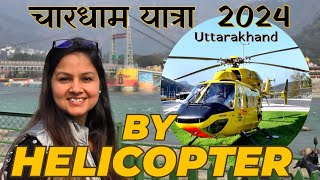 Chardham Yatra 2024 by Helicopter  Dehradun Yamunotri  Gangotri Kedarnath  Badrinath by Chopper