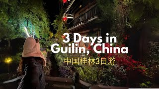 3 Days in Guilin China | Exploring Yangshuo, Lijiang River, old towns | Travel Vlog screenshot 3