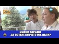 Скандалната д-р Байчева работи в София, няма кой да й отнеме правата на лекар