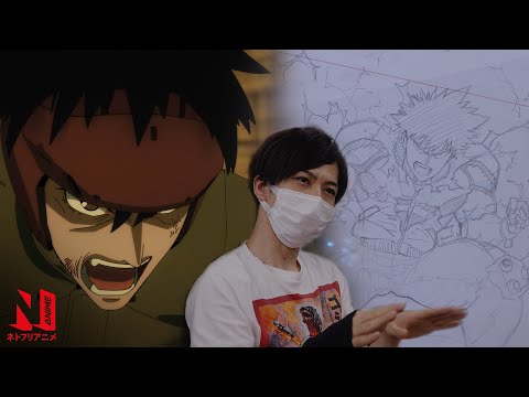 SPRIGGAN | Behind the Scenes Vol. 3: Shuhei Handa | Netflix Anime