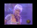 HIM - SHOOTING STAR 1996 HD