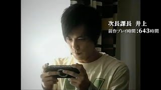 百竜ノ淵源ナルハタタヒメに初見で挑む次長課長井上 Youtube 百竜ノ淵源ナルハタタヒメに初見で挑む次長課長井上 Youtube