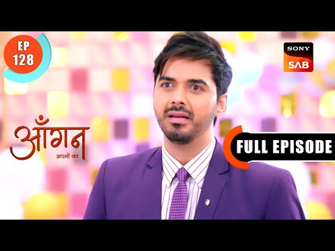Plans Against Pappi | Aangan Aapno Kaa | Ep 128 | Full Episode | 7 May 2024