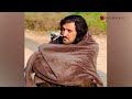 Bannu’s Shamoos and a Crane share a unique bond