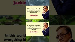 success #englishquotes #viral #reels #shorts #shortsfeed #dailyvlog