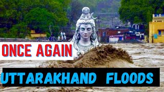 Uttarakhand floods once again real video caught | Uttarakhand land slide | Joshimatha dam break