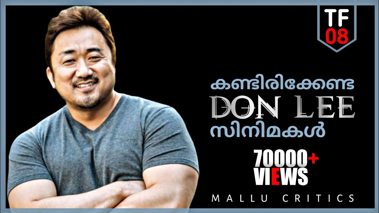 ⁣Don Lee Movies you should watch | Ma Dong Seok Movies | Korean | Mallu Critics