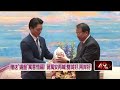 雙城論壇