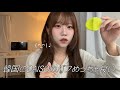 【非正規雇用】4月支出発表💴オタ活やめればお金持ちになれる‼️