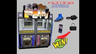 Newest Luxurious  cut master arcade game machine | cutting prize gift machines (hui@hominggame.com) screenshot 4
