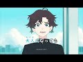 【ニコカラ/on vocal】青春切符/まふまふ