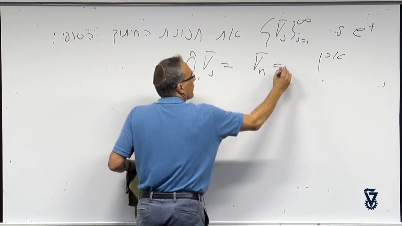 iit kharagpur 39 - קבוצת Cantor ותכונותיה