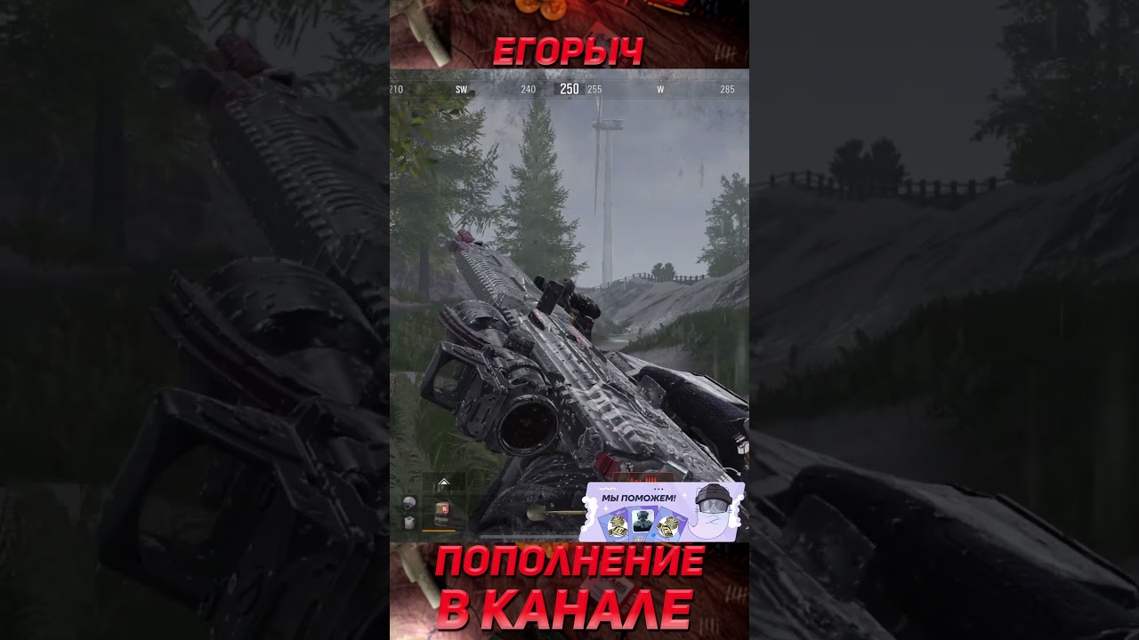 СУМАСШЕДШИЙ способ ФАРМА в Арена Брейкаут 