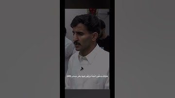آيات من سورة غافر بصوت القارئ سعد آل مخفور 💗| كمية راحة 💗💗
