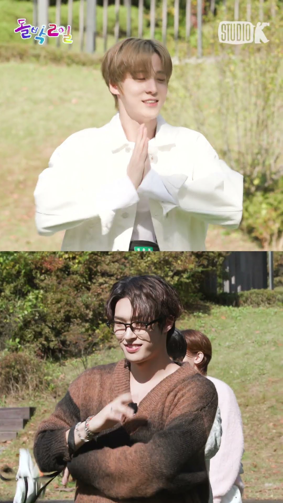 #ATEEZ #윤호 #민기 'Armageddon'  #돌박이일 #shorts
