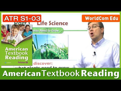 Learn English | American Textbook Reading | Grade 1 Science | Lesson 03 | Brian Stuart (미국교과서)