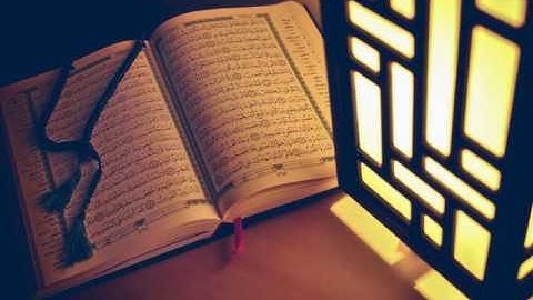 سورة البقرة بصوت القارئ سعود الشريم